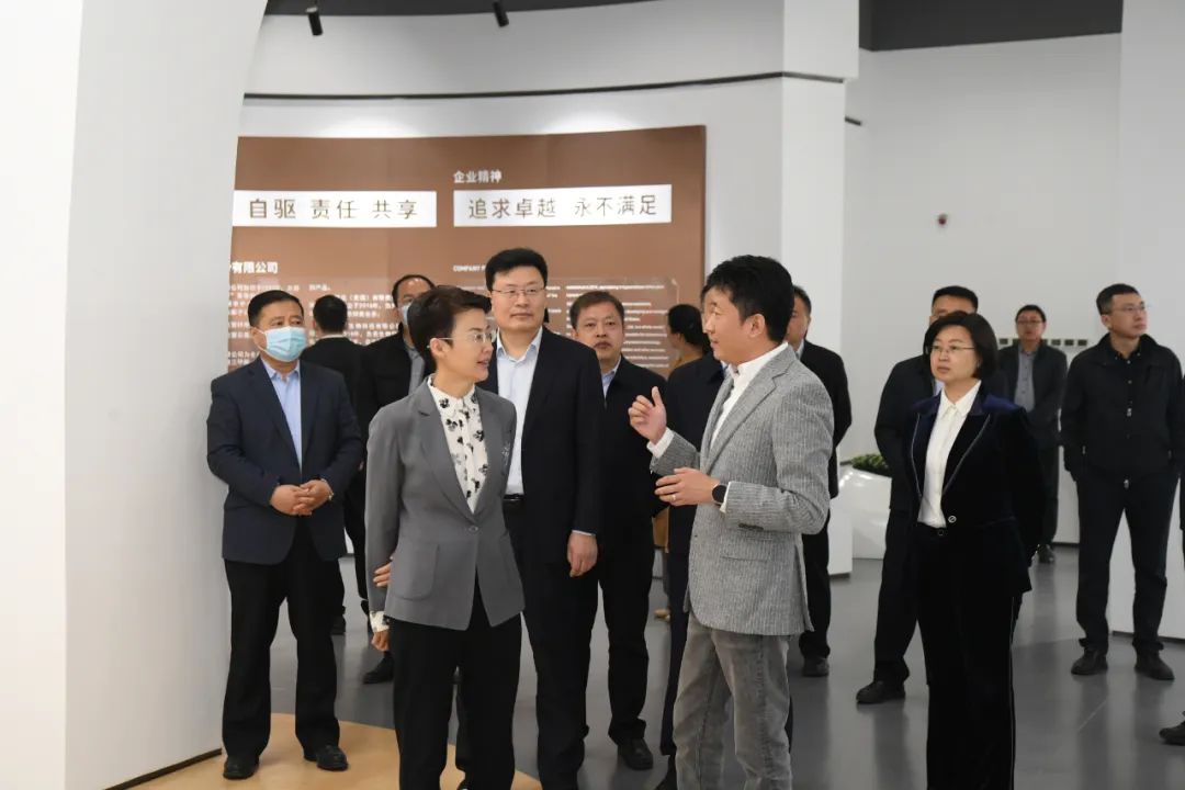 山東省副省長王桂英來赫達(dá)集團調(diào)研