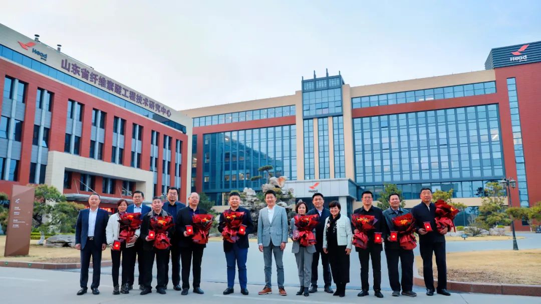 歲月如歌 一路芳華 | 赫達(dá)集團舉辦員工奉獻(xiàn)獎頒獎典禮