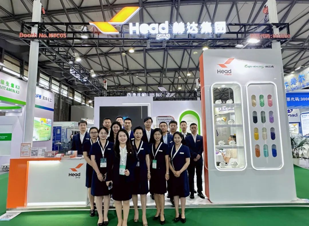 萬象復蘇，煥新而來！赫達&赫爾希重磅亮相上海CPHI展會！